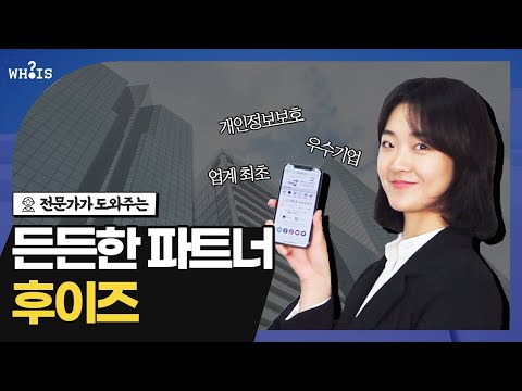 동영상 테스트입니다.